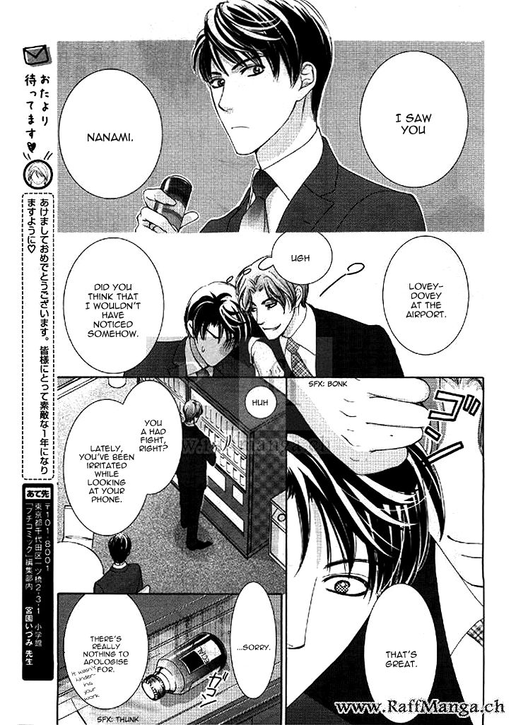 Totsuzen Desu ga, Ashita Kekkon Shimasu Chapter 10 page 30 - Chapter 10