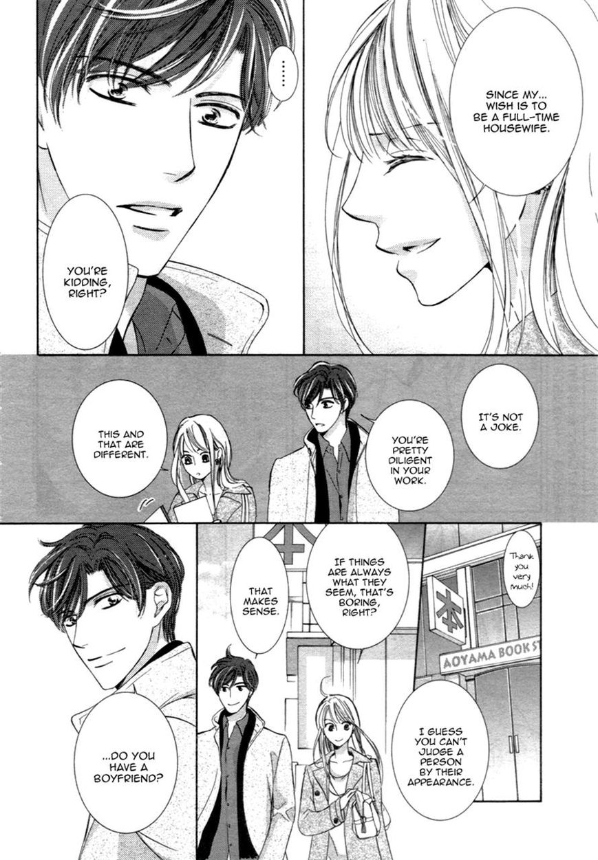 Totsuzen Desu ga, Ashita Kekkon Shimasu Chapter 12 page 11 - Chapter 12