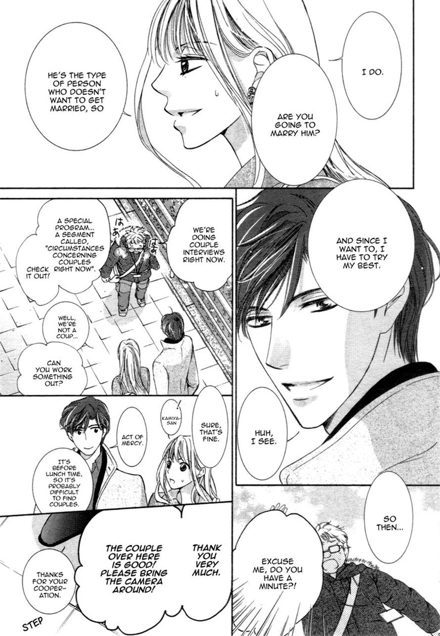 Totsuzen Desu ga, Ashita Kekkon Shimasu Chapter 12 page 12 - Chapter 12