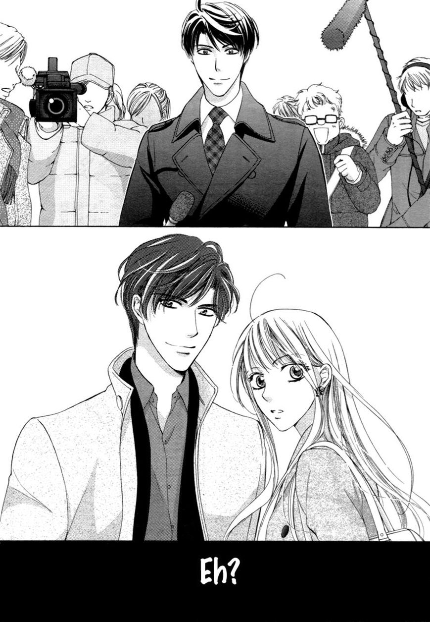 Totsuzen Desu ga, Ashita Kekkon Shimasu Chapter 12 page 13 - Chapter 12