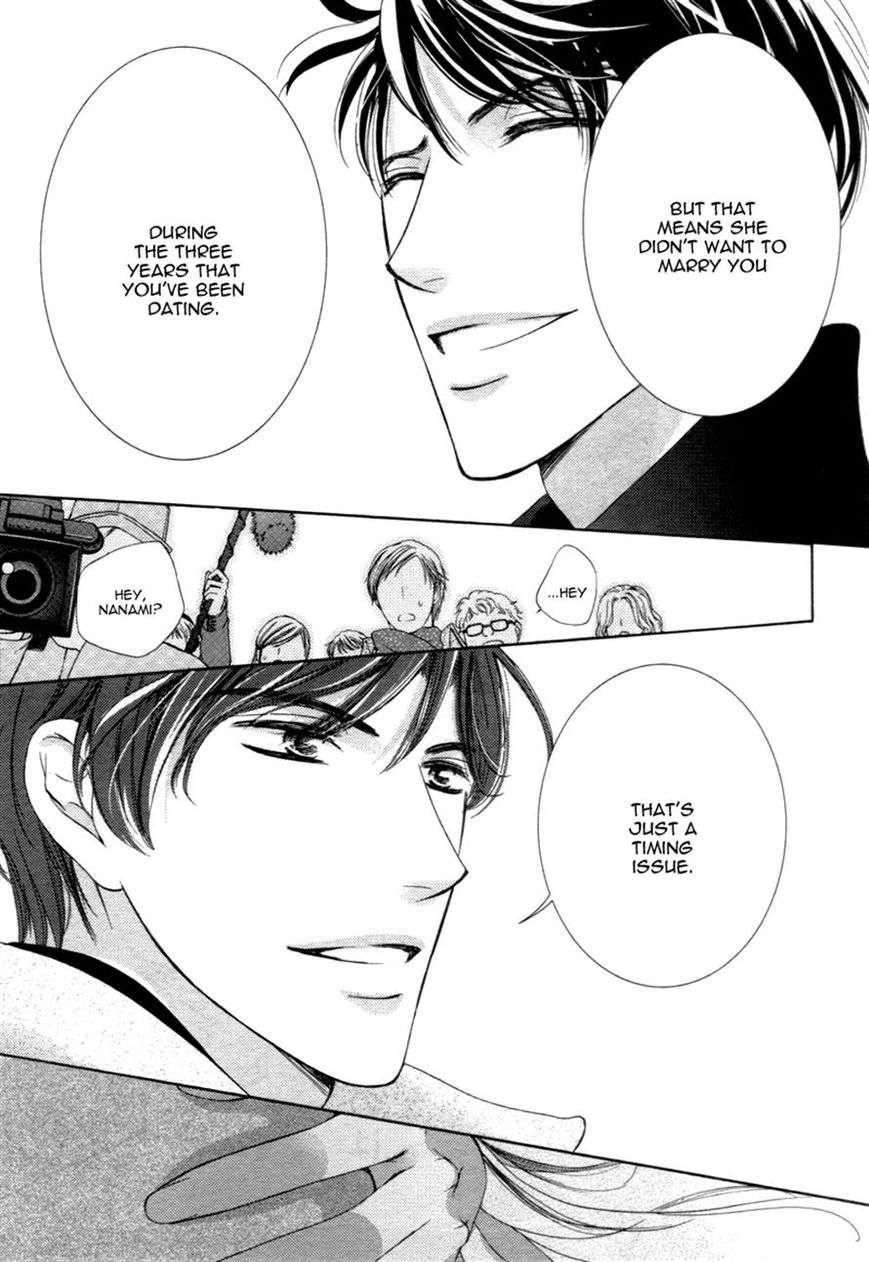 Totsuzen Desu ga, Ashita Kekkon Shimasu Chapter 12 page 16 - Chapter 12