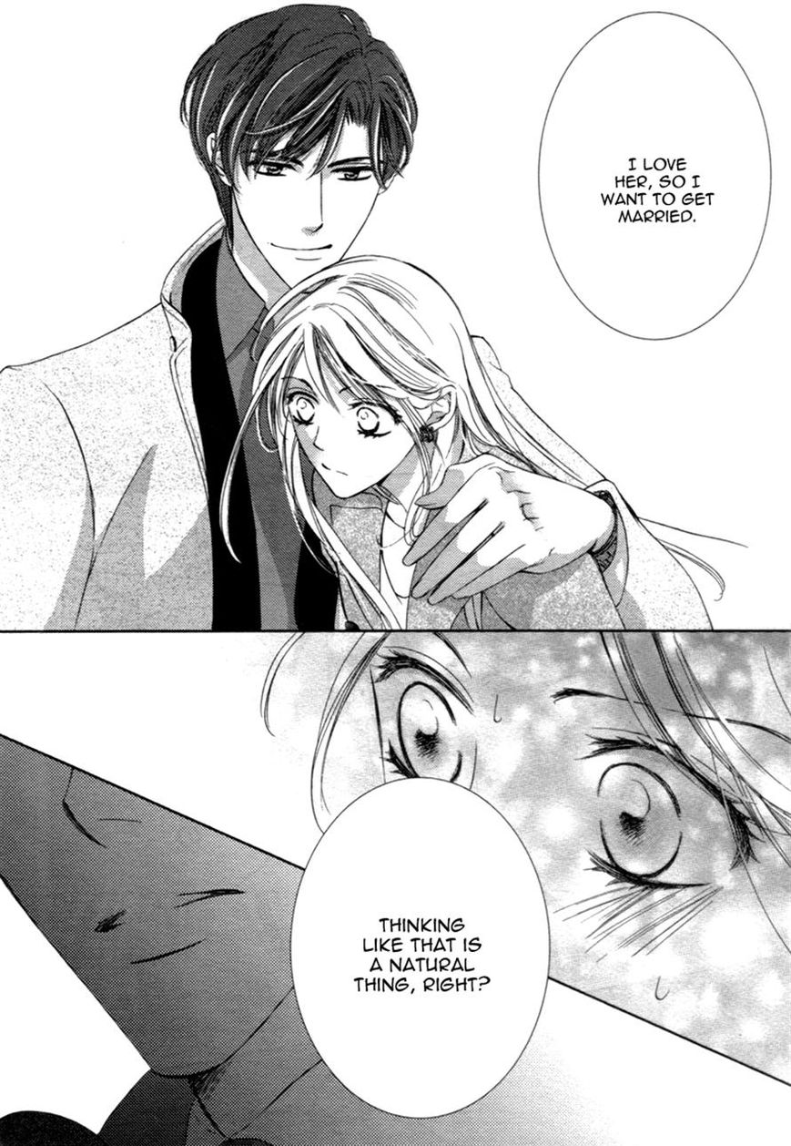 Totsuzen Desu ga, Ashita Kekkon Shimasu Chapter 12 page 17 - Chapter 12