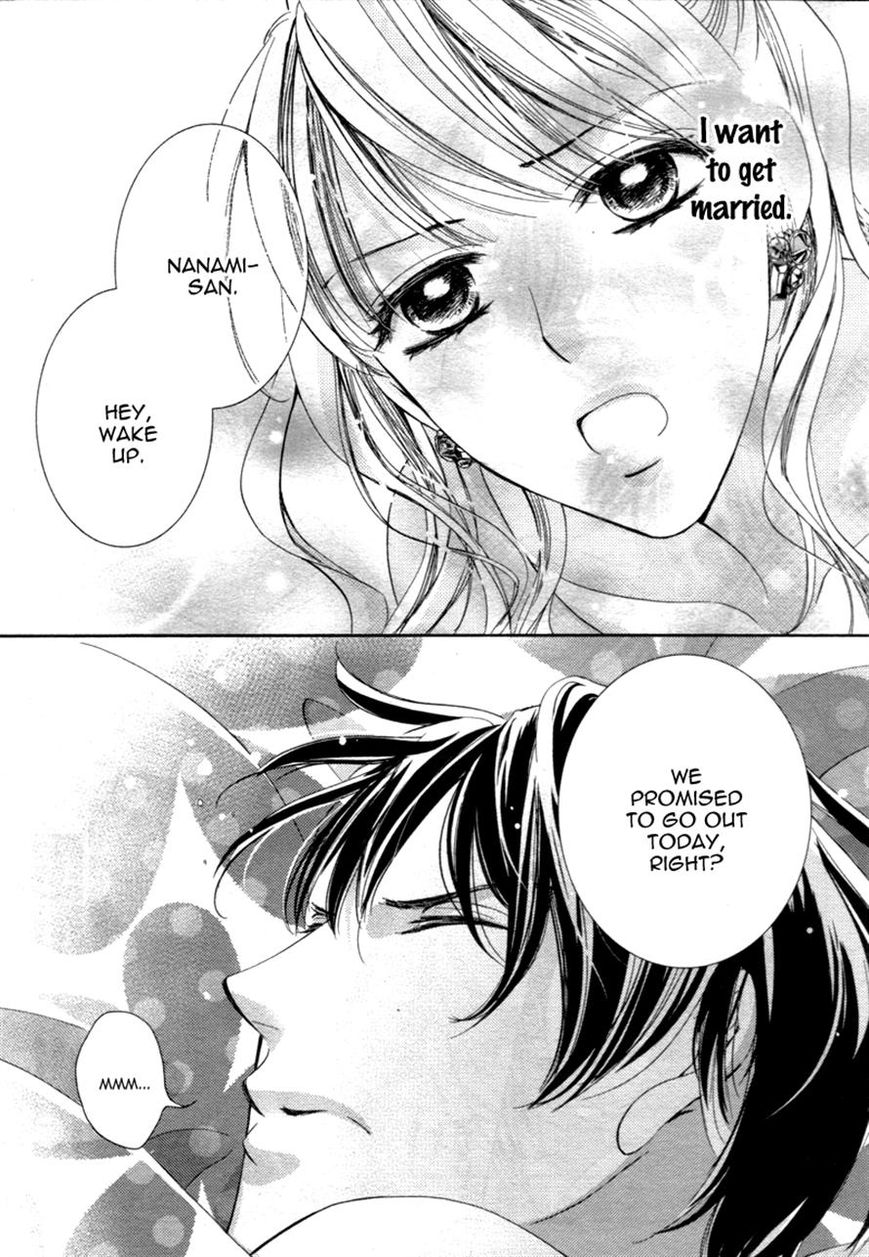 Totsuzen Desu ga, Ashita Kekkon Shimasu Chapter 12 page 2 - Chapter 12