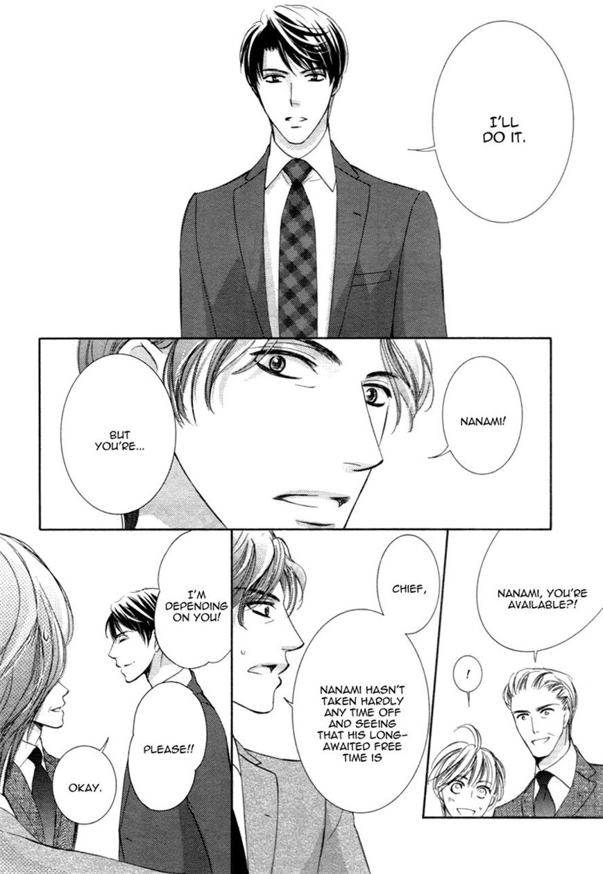 Totsuzen Desu ga, Ashita Kekkon Shimasu Chapter 12 page 21 - Chapter 12