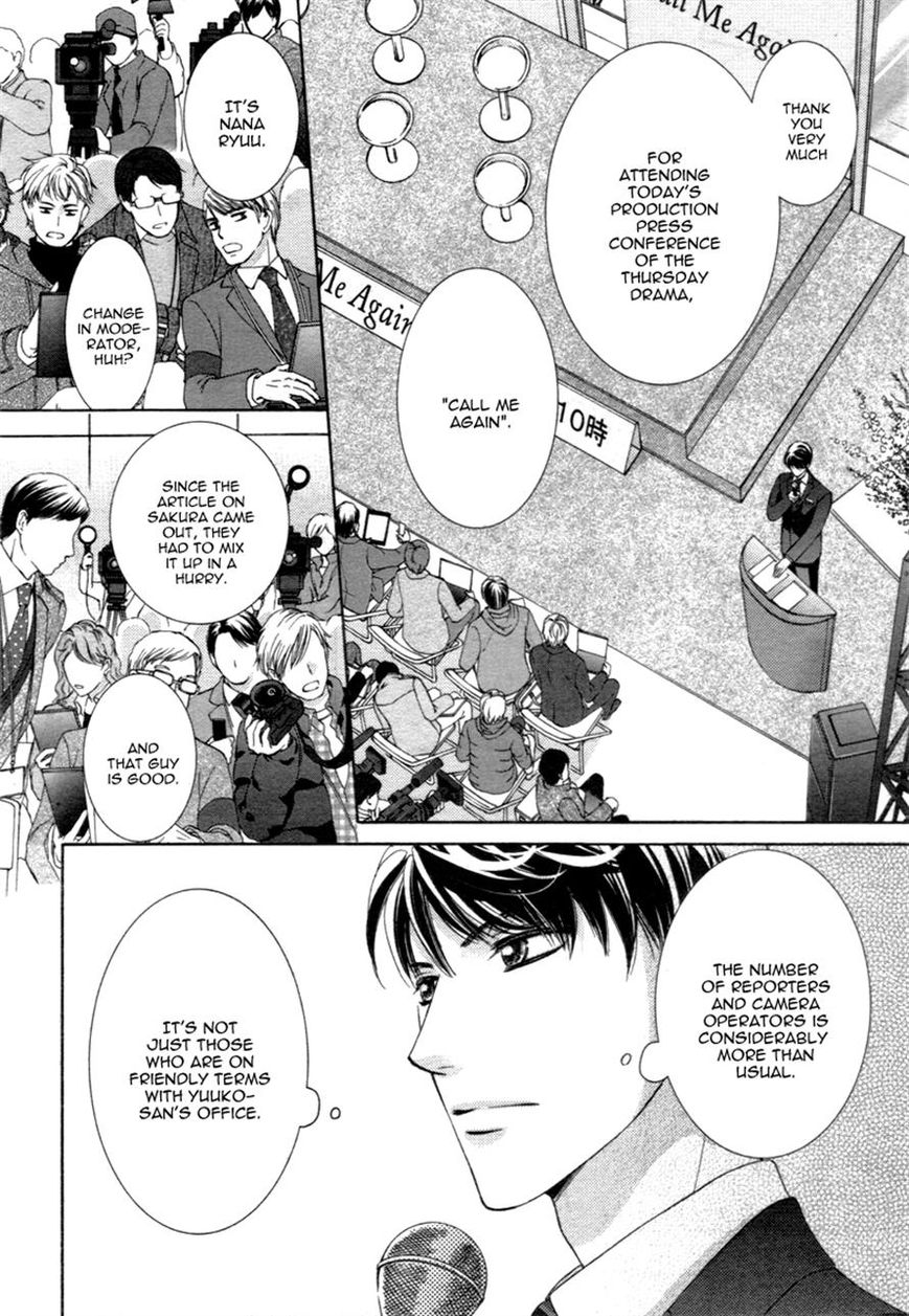 Totsuzen Desu ga, Ashita Kekkon Shimasu Chapter 12 page 23 - Chapter 12