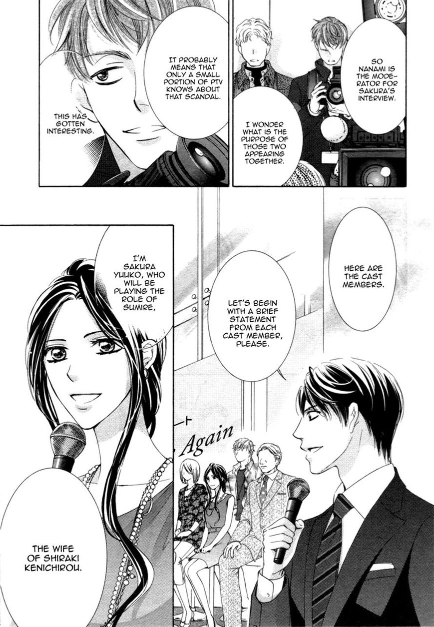 Totsuzen Desu ga, Ashita Kekkon Shimasu Chapter 12 page 24 - Chapter 12