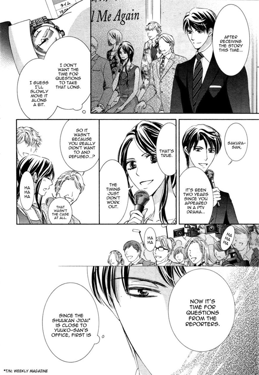 Totsuzen Desu ga, Ashita Kekkon Shimasu Chapter 12 page 25 - Chapter 12