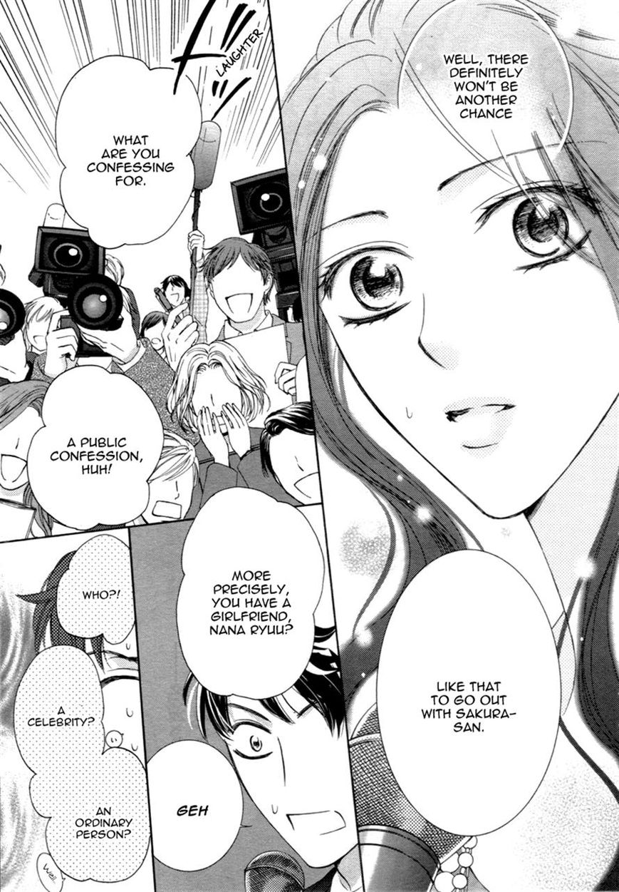 Totsuzen Desu ga, Ashita Kekkon Shimasu Chapter 12 page 30 - Chapter 12