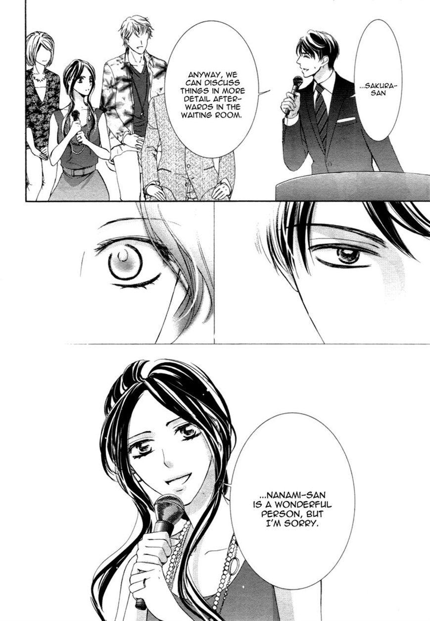 Totsuzen Desu ga, Ashita Kekkon Shimasu Chapter 12 page 31 - Chapter 12
