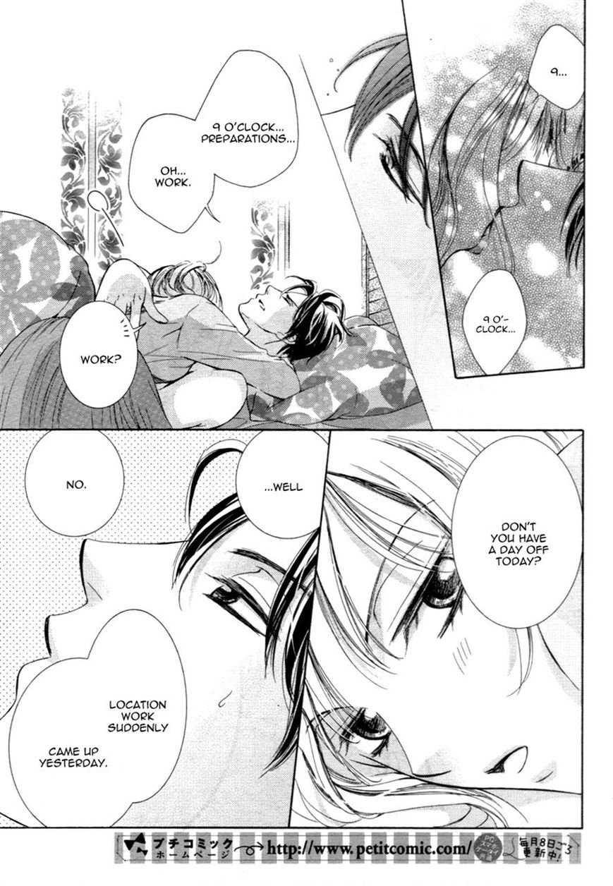 Totsuzen Desu ga, Ashita Kekkon Shimasu Chapter 12 page 4 - Chapter 12