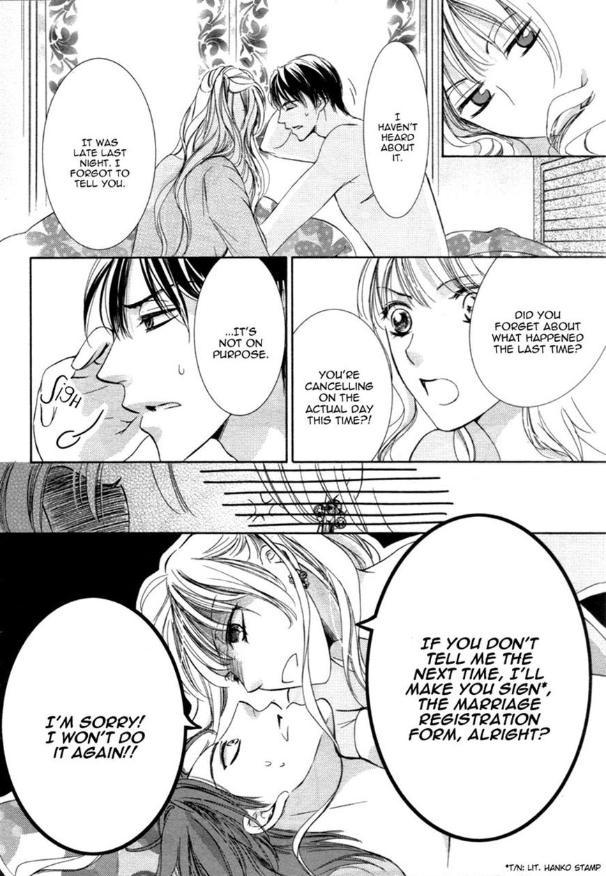 Totsuzen Desu ga, Ashita Kekkon Shimasu Chapter 12 page 5 - Chapter 12
