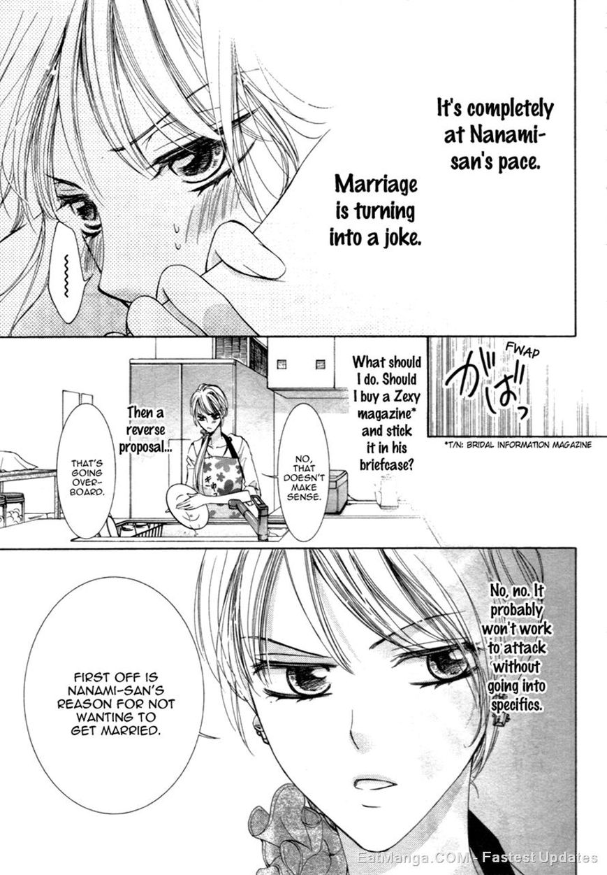 Totsuzen Desu ga, Ashita Kekkon Shimasu Chapter 12 page 8 - Chapter 12