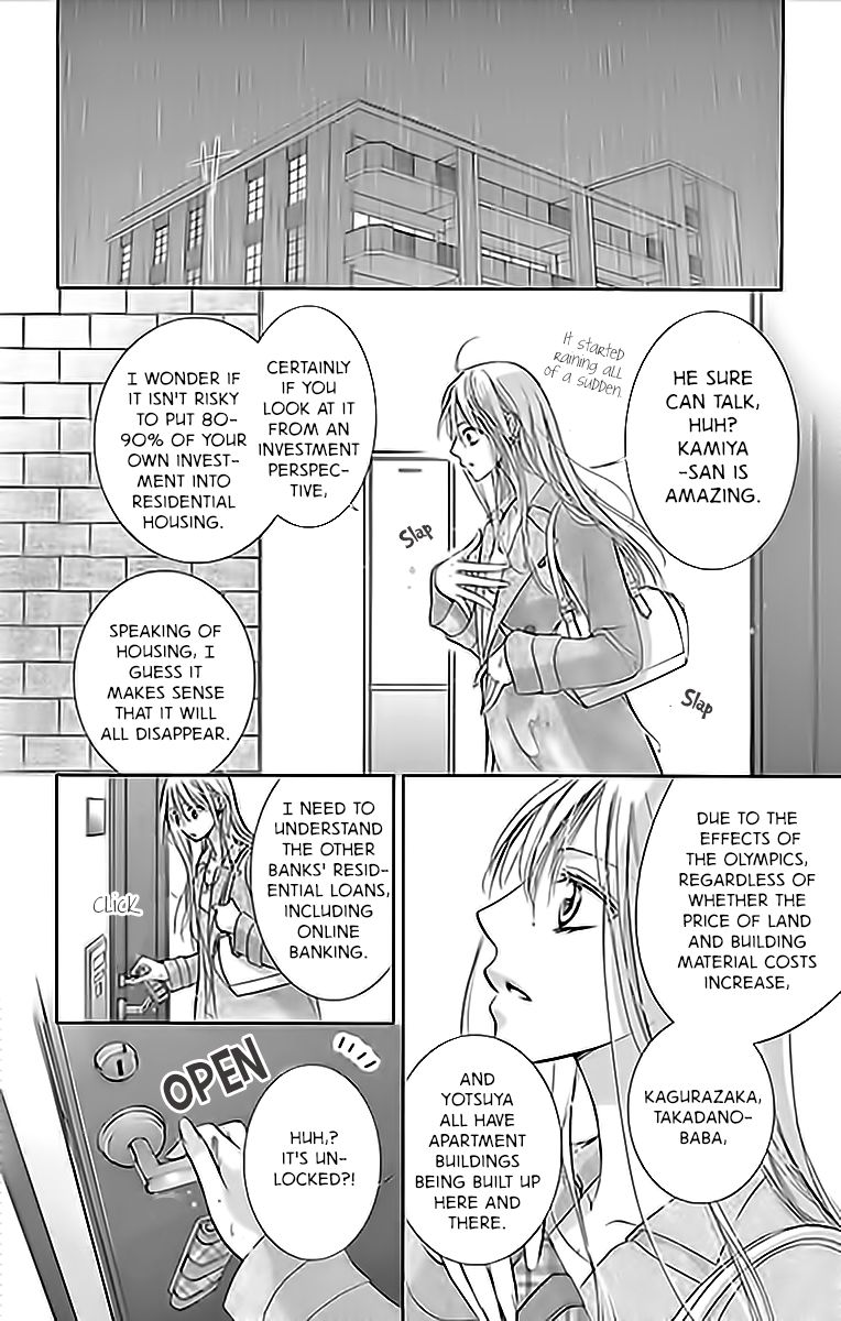 Totsuzen Desu ga, Ashita Kekkon Shimasu Chapter 13 page 11 - Chapter 13