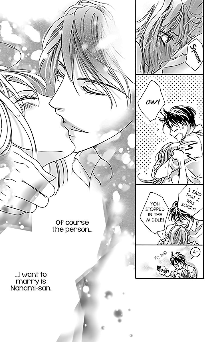 Totsuzen Desu ga, Ashita Kekkon Shimasu Chapter 13 page 20 - Chapter 13