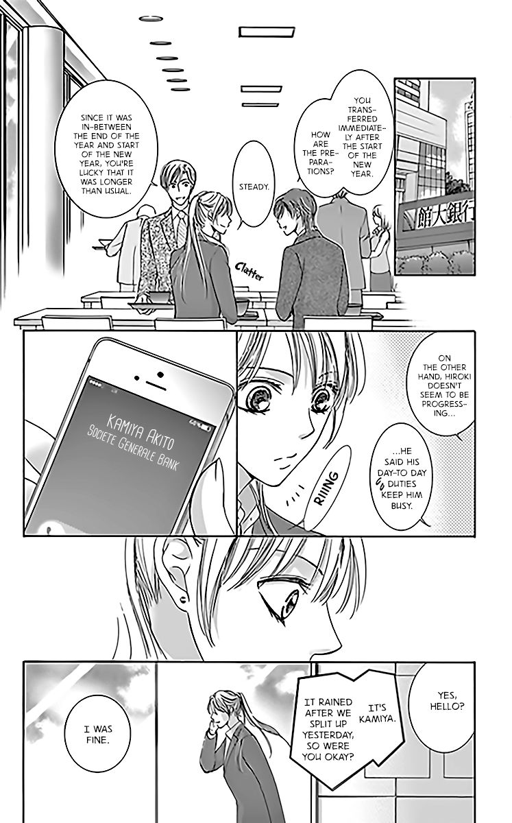 Totsuzen Desu ga, Ashita Kekkon Shimasu Chapter 13 page 21 - Chapter 13