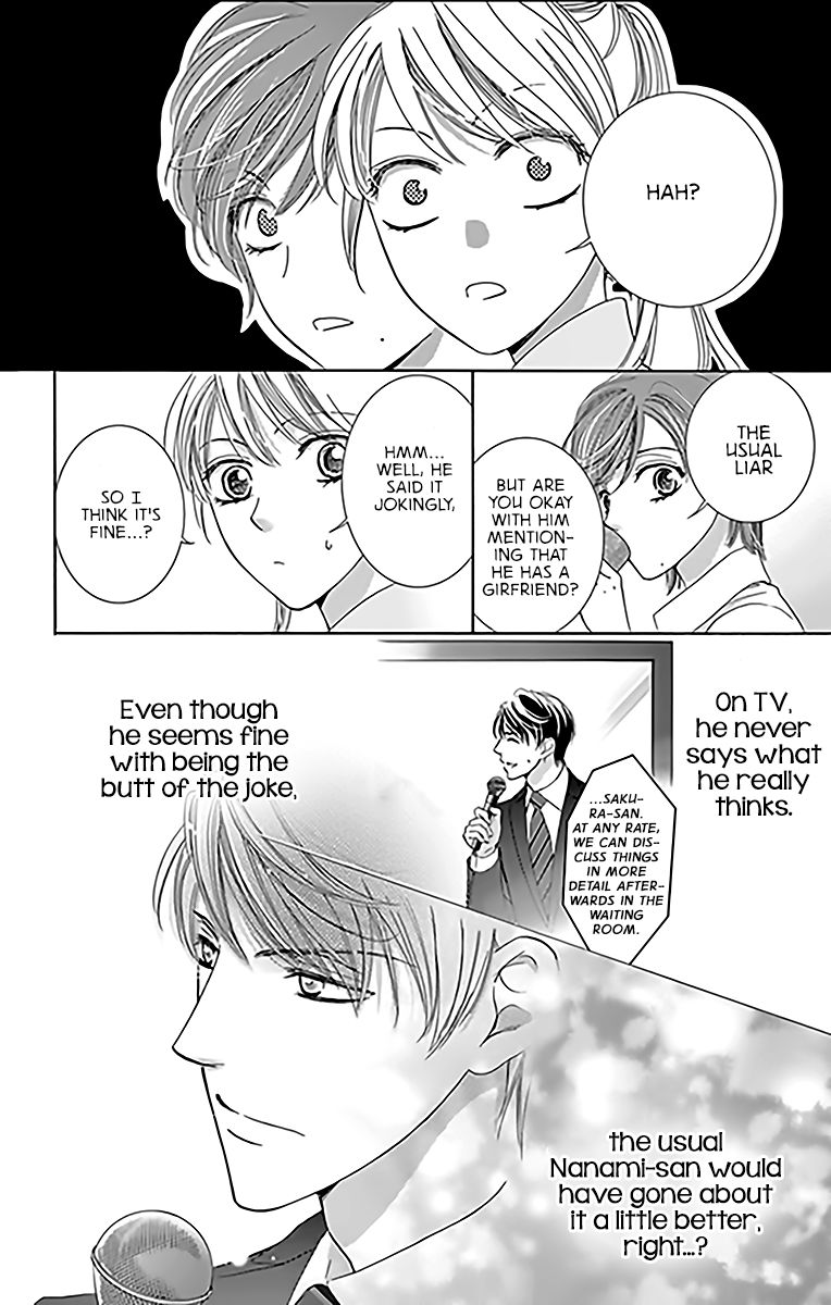 Totsuzen Desu ga, Ashita Kekkon Shimasu Chapter 13 page 25 - Chapter 13