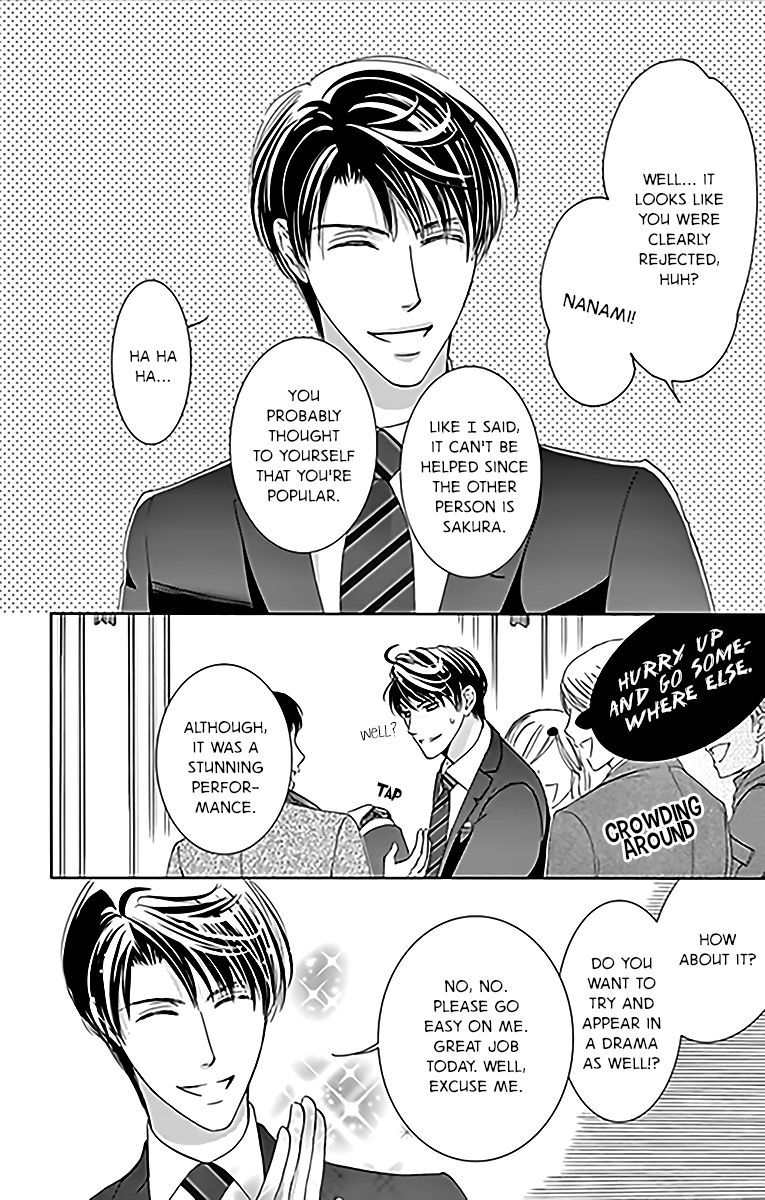 Totsuzen Desu ga, Ashita Kekkon Shimasu Chapter 13 page 3 - Chapter 13