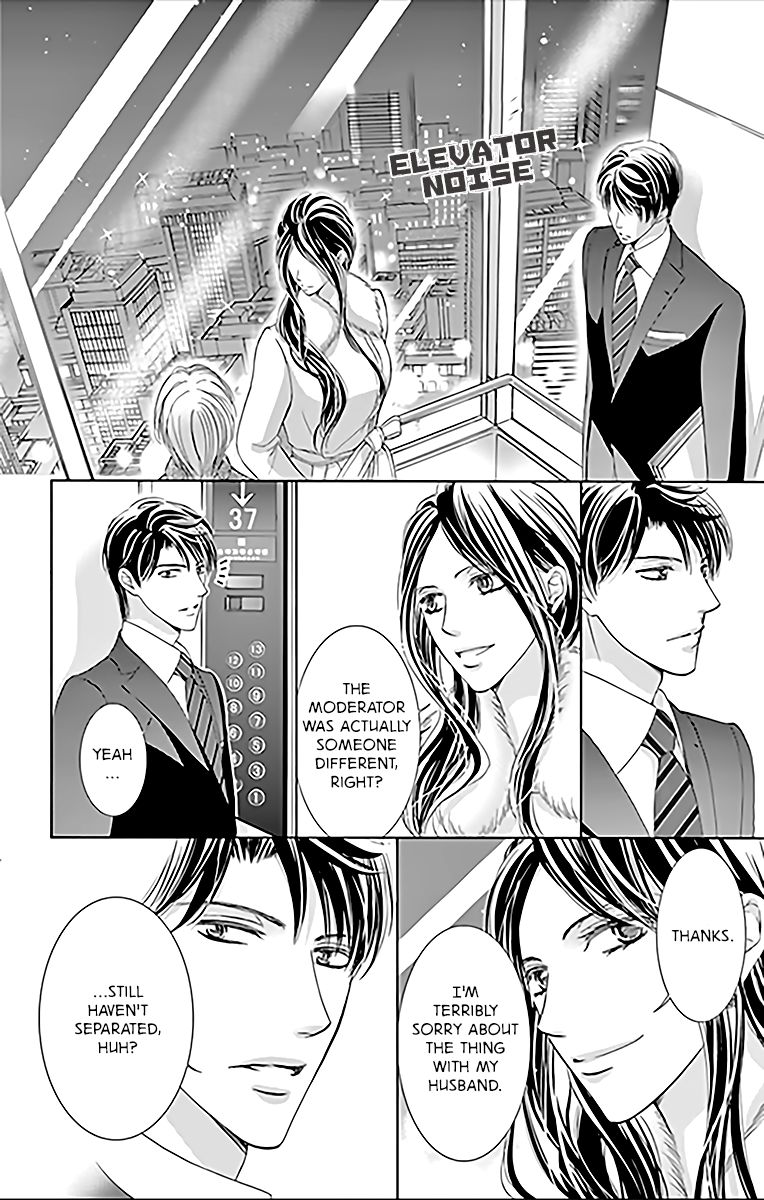Totsuzen Desu ga, Ashita Kekkon Shimasu Chapter 13 page 7 - Chapter 13
