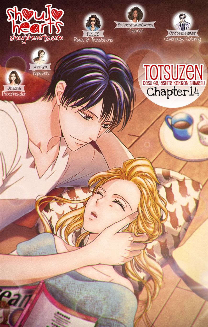 Totsuzen Desu ga, Ashita Kekkon Shimasu Chapter 14 page 1 - Chapter 14