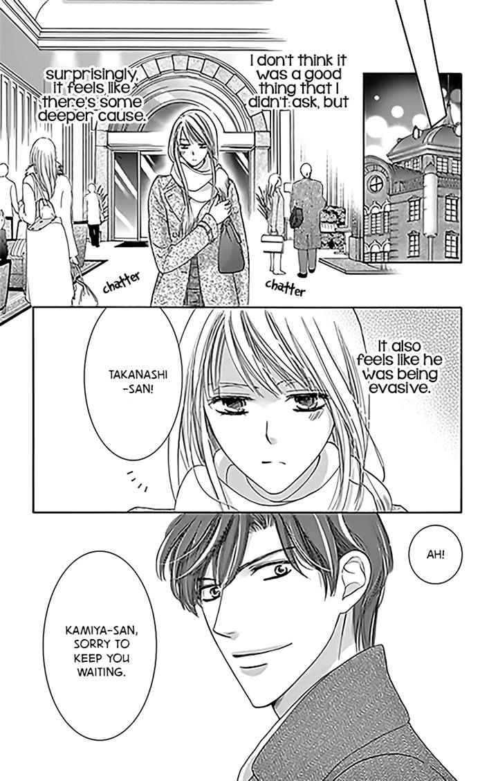 Totsuzen Desu ga, Ashita Kekkon Shimasu Chapter 14 page 13 - Chapter 14