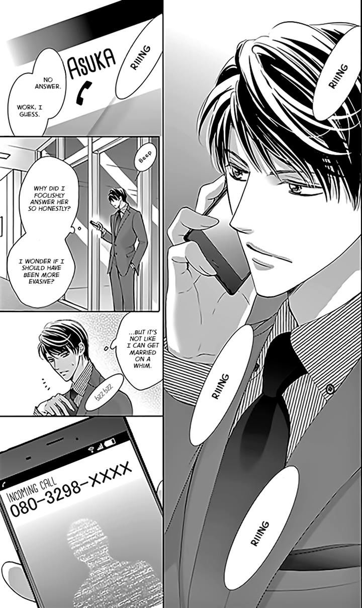Totsuzen Desu ga, Ashita Kekkon Shimasu Chapter 14 page 18 - Chapter 14