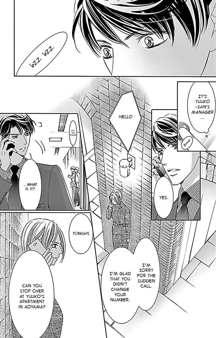 Totsuzen Desu ga, Ashita Kekkon Shimasu Chapter 14 page 19 - Chapter 14