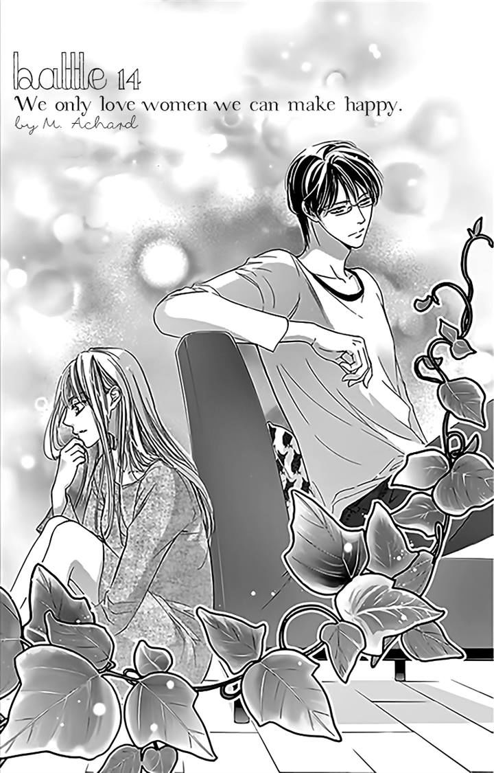 Totsuzen Desu ga, Ashita Kekkon Shimasu Chapter 14 page 2 - Chapter 14