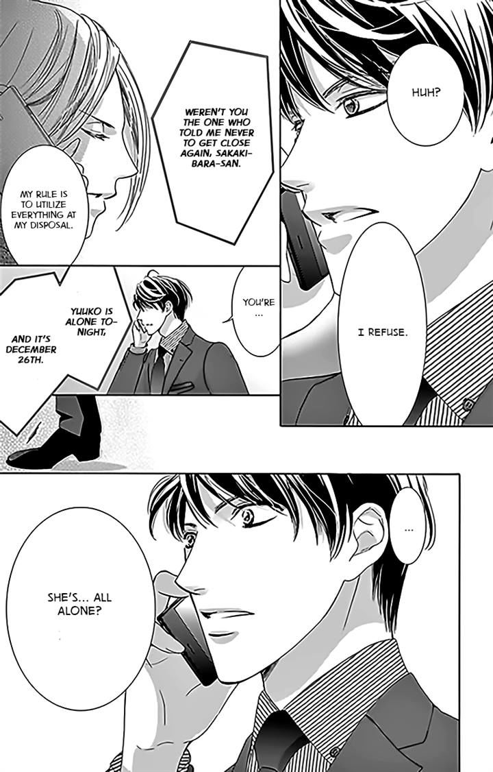Totsuzen Desu ga, Ashita Kekkon Shimasu Chapter 14 page 20 - Chapter 14