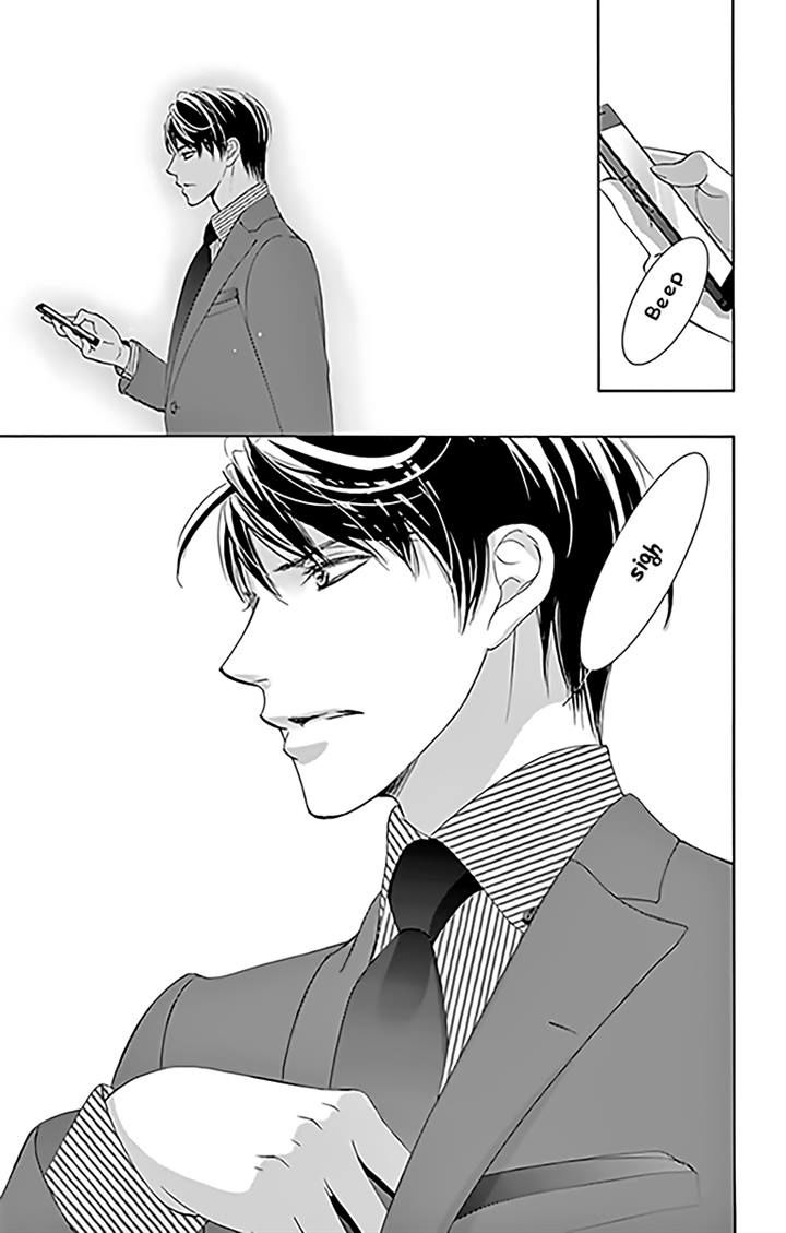 Totsuzen Desu ga, Ashita Kekkon Shimasu Chapter 14 page 22 - Chapter 14
