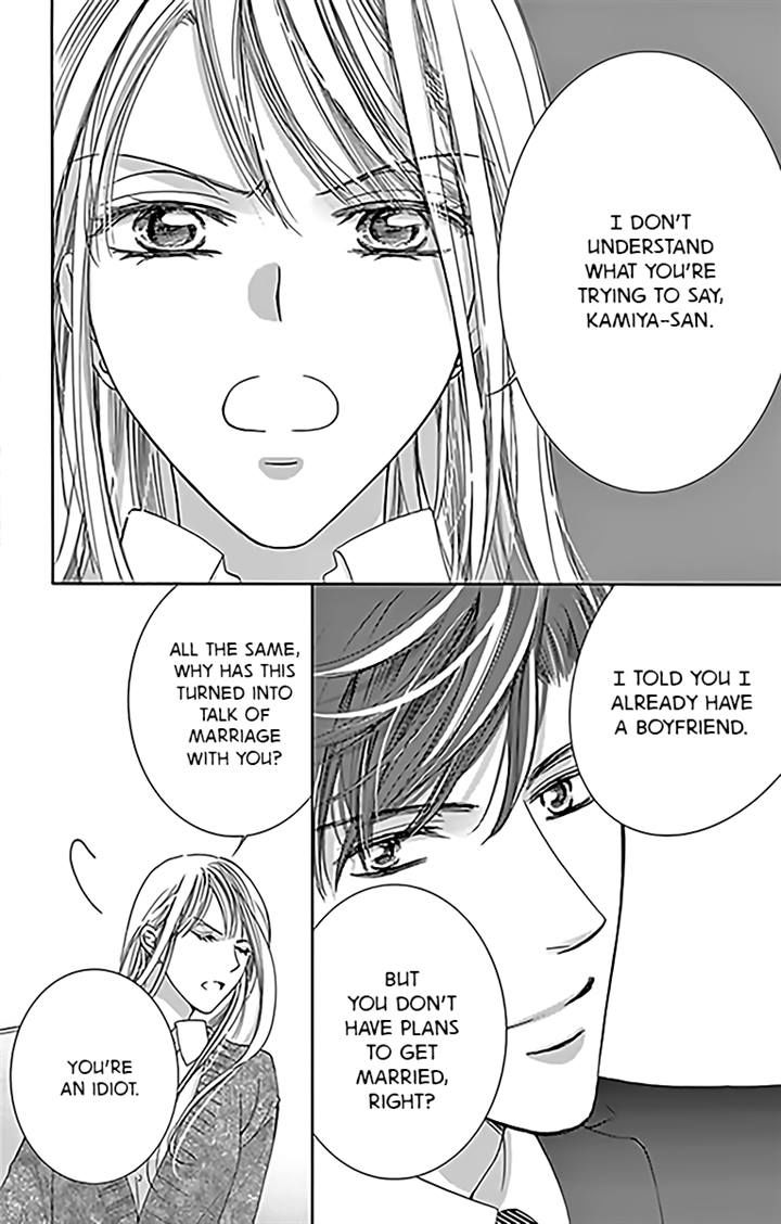 Totsuzen Desu ga, Ashita Kekkon Shimasu Chapter 14 page 23 - Chapter 14
