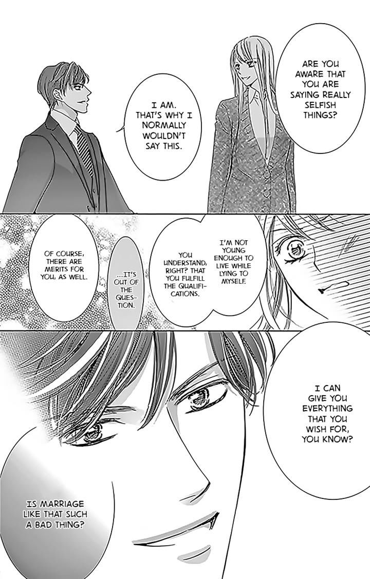 Totsuzen Desu ga, Ashita Kekkon Shimasu Chapter 14 page 25 - Chapter 14