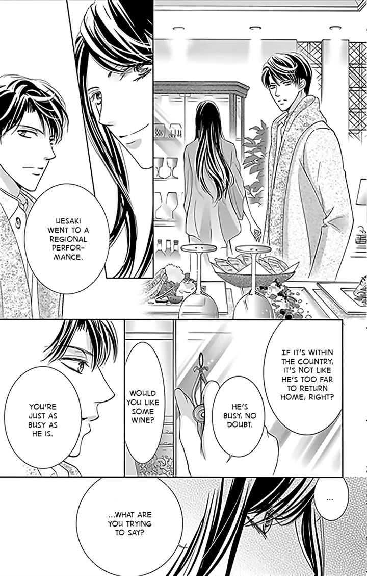 Totsuzen Desu ga, Ashita Kekkon Shimasu Chapter 14 page 30 - Chapter 14
