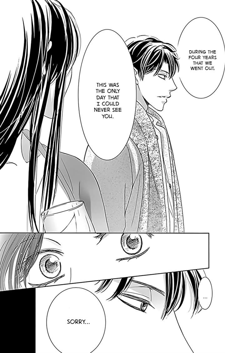 Totsuzen Desu ga, Ashita Kekkon Shimasu Chapter 14 page 31 - Chapter 14