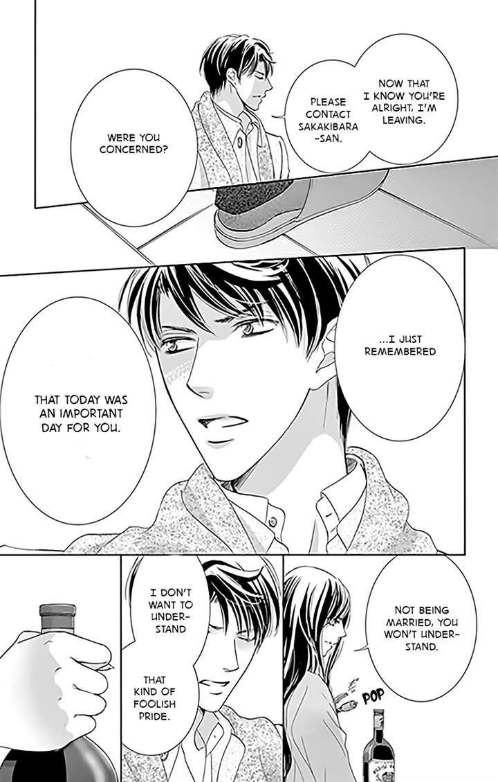 Totsuzen Desu ga, Ashita Kekkon Shimasu Chapter 14 page 32 - Chapter 14