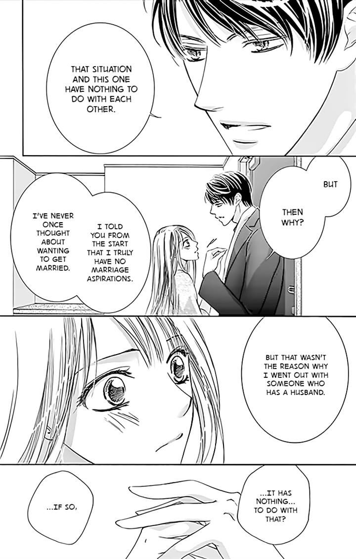 Totsuzen Desu ga, Ashita Kekkon Shimasu Chapter 14 page 5 - Chapter 14