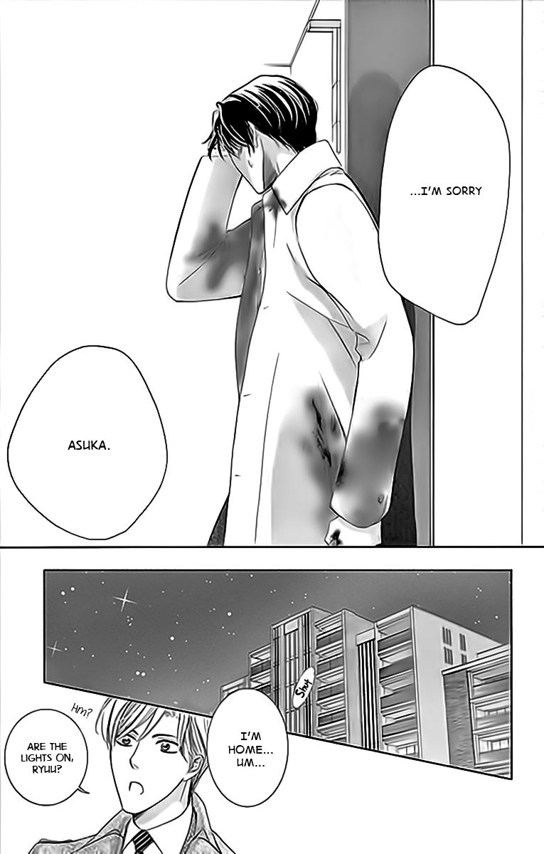 Totsuzen Desu ga, Ashita Kekkon Shimasu Chapter 15 page 10 - Chapter 15
