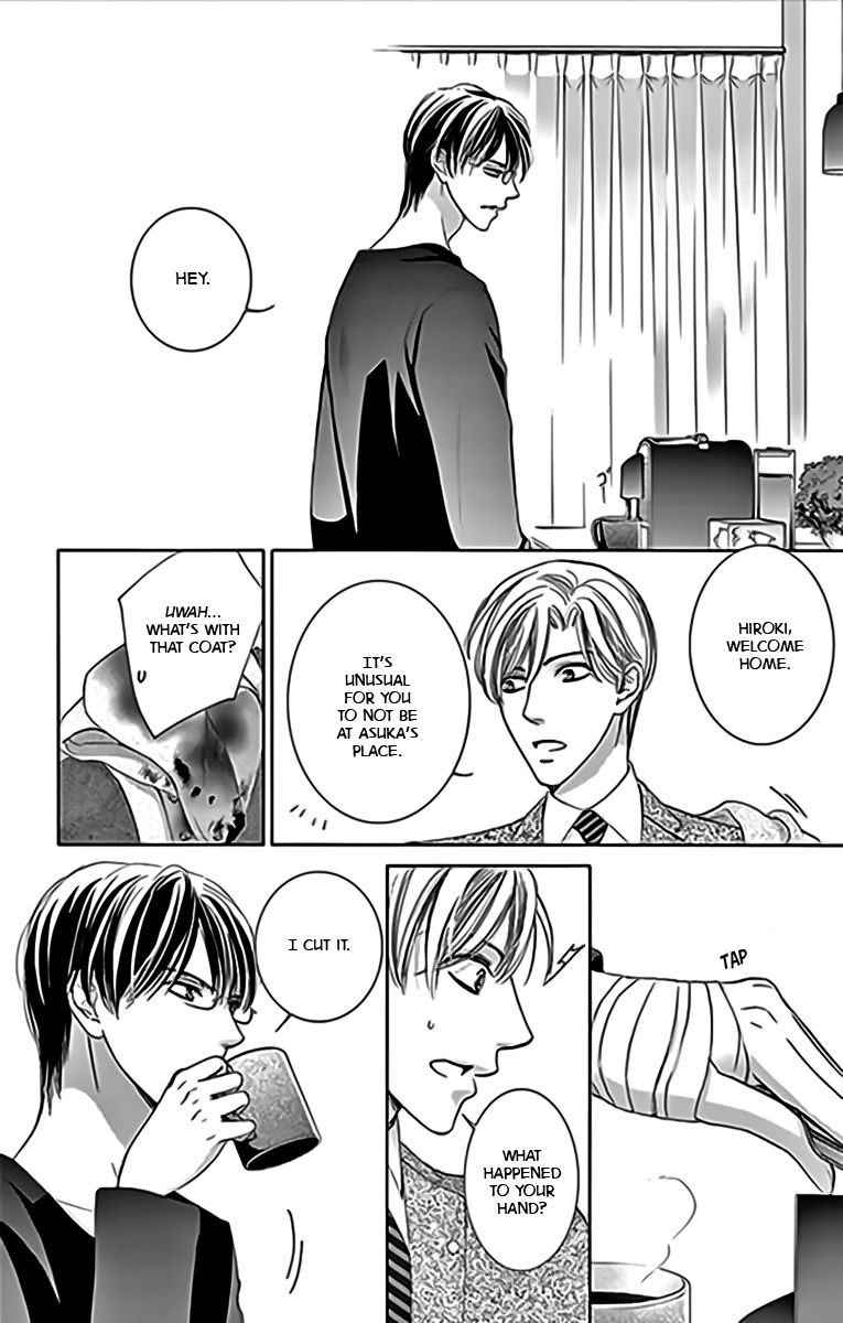 Totsuzen Desu ga, Ashita Kekkon Shimasu Chapter 15 page 11 - Chapter 15
