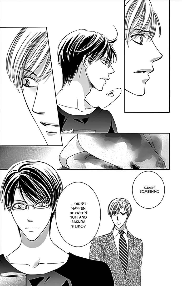 Totsuzen Desu ga, Ashita Kekkon Shimasu Chapter 15 page 12 - Chapter 15