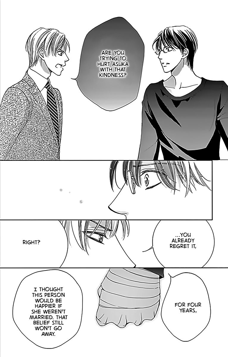 Totsuzen Desu ga, Ashita Kekkon Shimasu Chapter 15 page 14 - Chapter 15