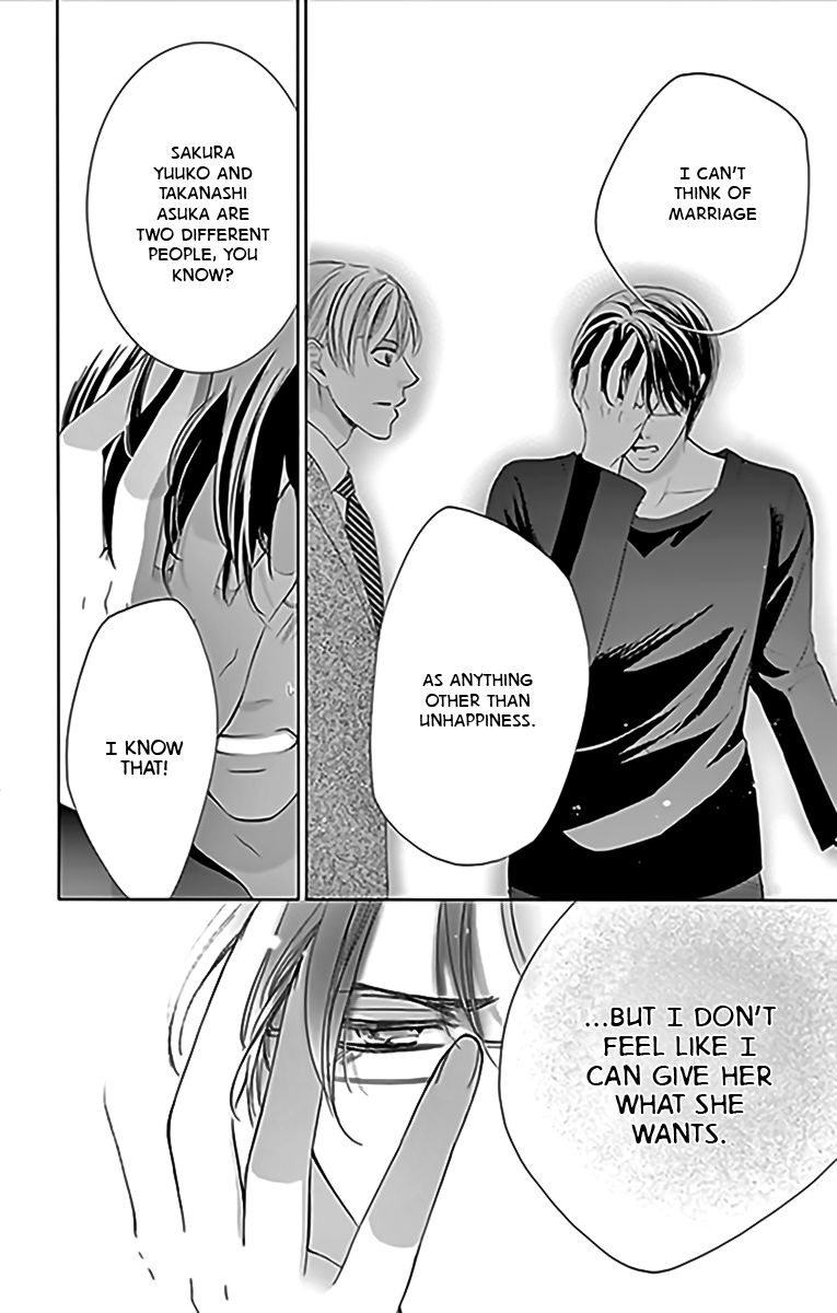 Totsuzen Desu ga, Ashita Kekkon Shimasu Chapter 15 page 15 - Chapter 15