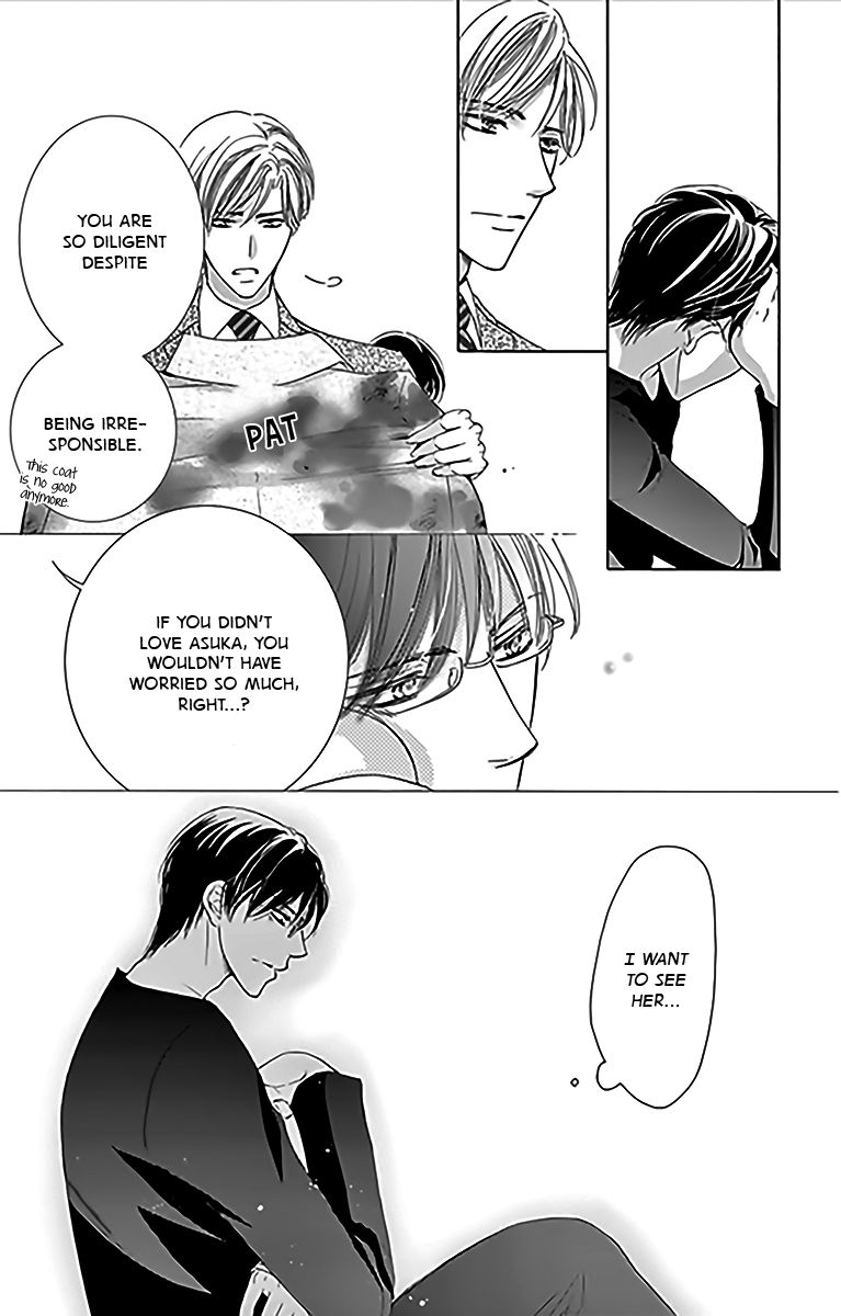 Totsuzen Desu ga, Ashita Kekkon Shimasu Chapter 15 page 16 - Chapter 15