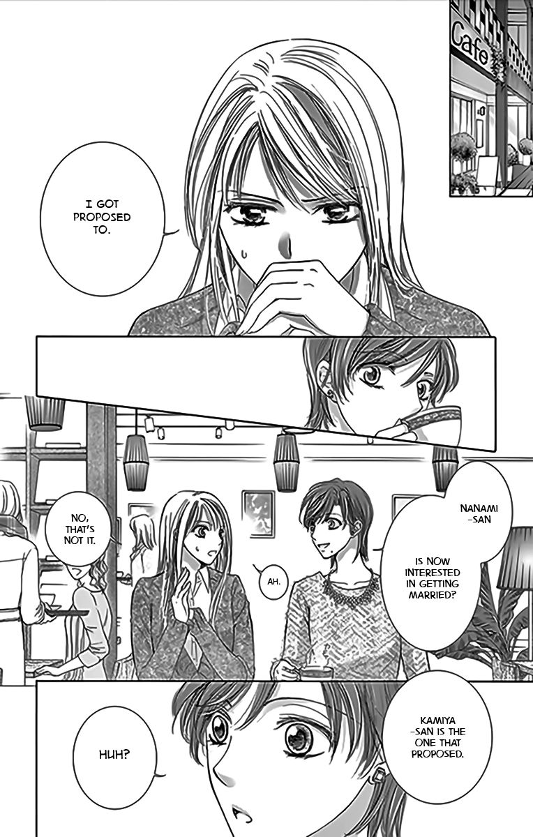 Totsuzen Desu ga, Ashita Kekkon Shimasu Chapter 15 page 17 - Chapter 15