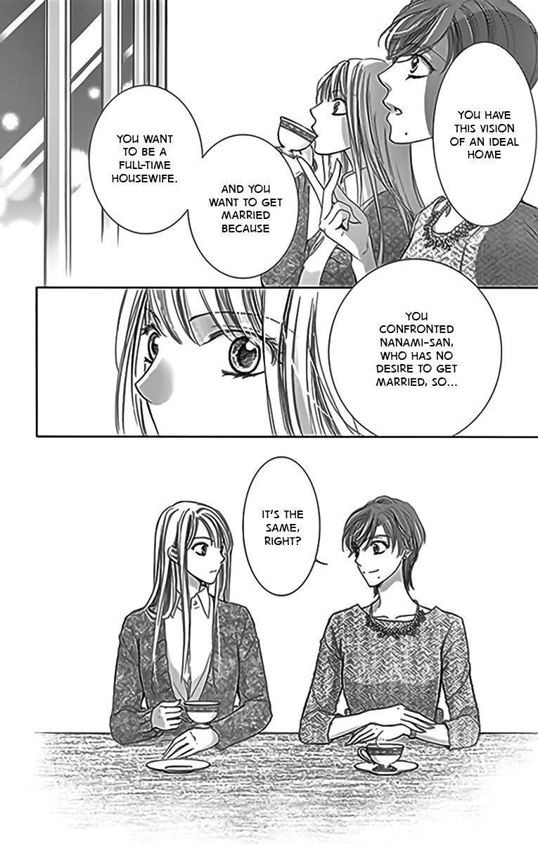 Totsuzen Desu ga, Ashita Kekkon Shimasu Chapter 15 page 19 - Chapter 15