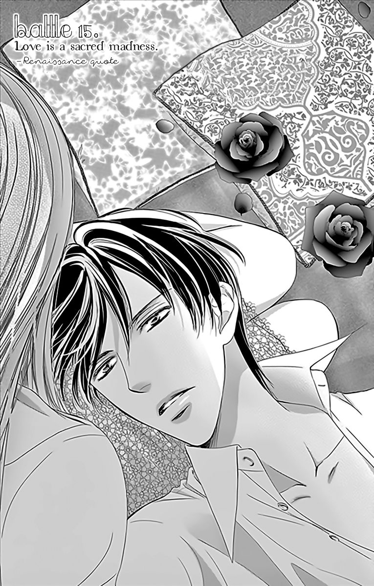 Totsuzen Desu ga, Ashita Kekkon Shimasu Chapter 15 page 2 - Chapter 15