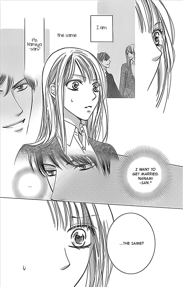 Totsuzen Desu ga, Ashita Kekkon Shimasu Chapter 15 page 20 - Chapter 15