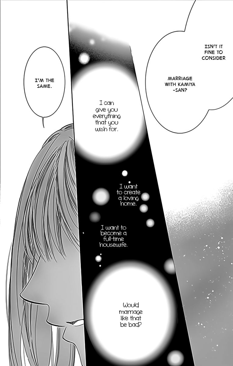 Totsuzen Desu ga, Ashita Kekkon Shimasu Chapter 15 page 23 - Chapter 15