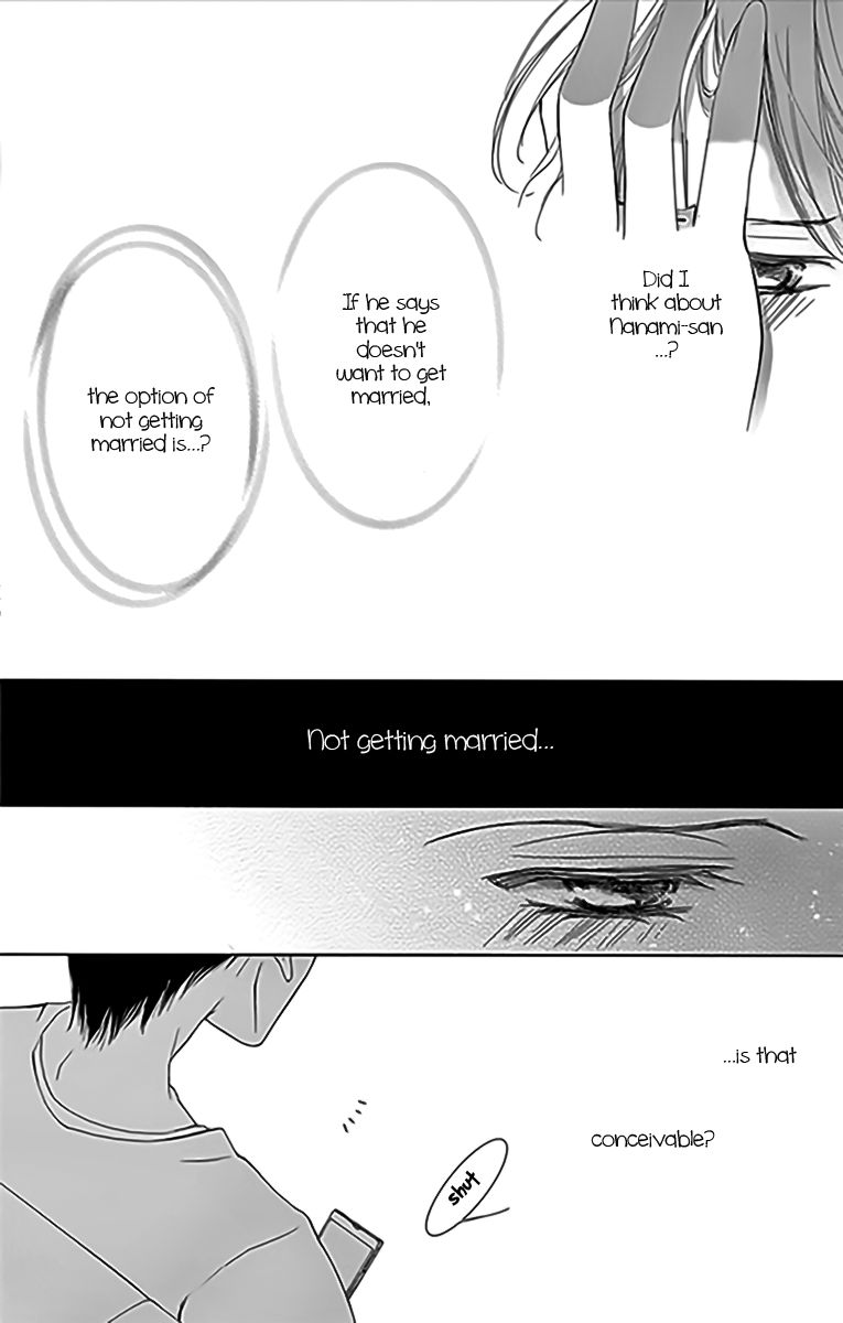 Totsuzen Desu ga, Ashita Kekkon Shimasu Chapter 15 page 25 - Chapter 15