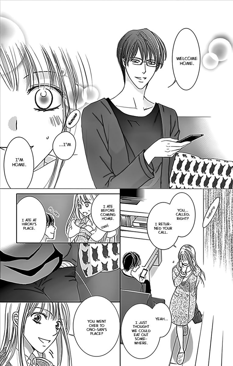Totsuzen Desu ga, Ashita Kekkon Shimasu Chapter 15 page 26 - Chapter 15