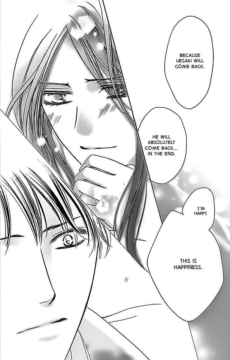 Totsuzen Desu ga, Ashita Kekkon Shimasu Chapter 15 page 6 - Chapter 15