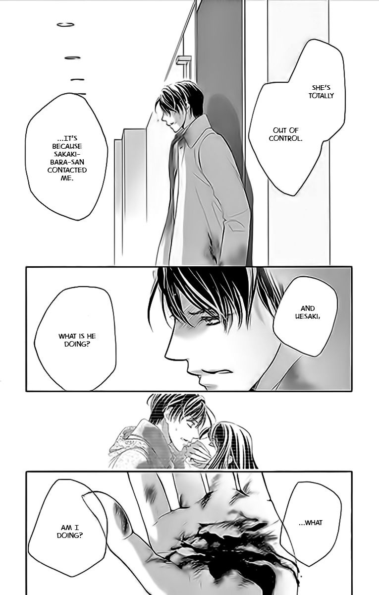 Totsuzen Desu ga, Ashita Kekkon Shimasu Chapter 15 page 9 - Chapter 15